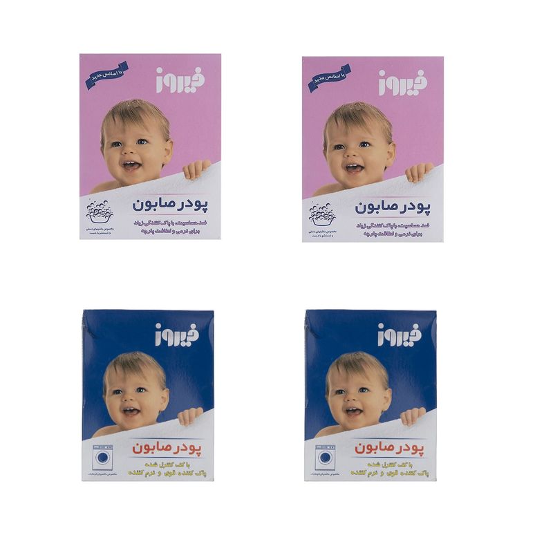 پودر صابون فیروز کد 03 وزن 400 گرم بسته 4 عددی